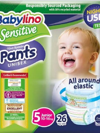 BABYLINO PANTS UNISEX N5 26 PCS